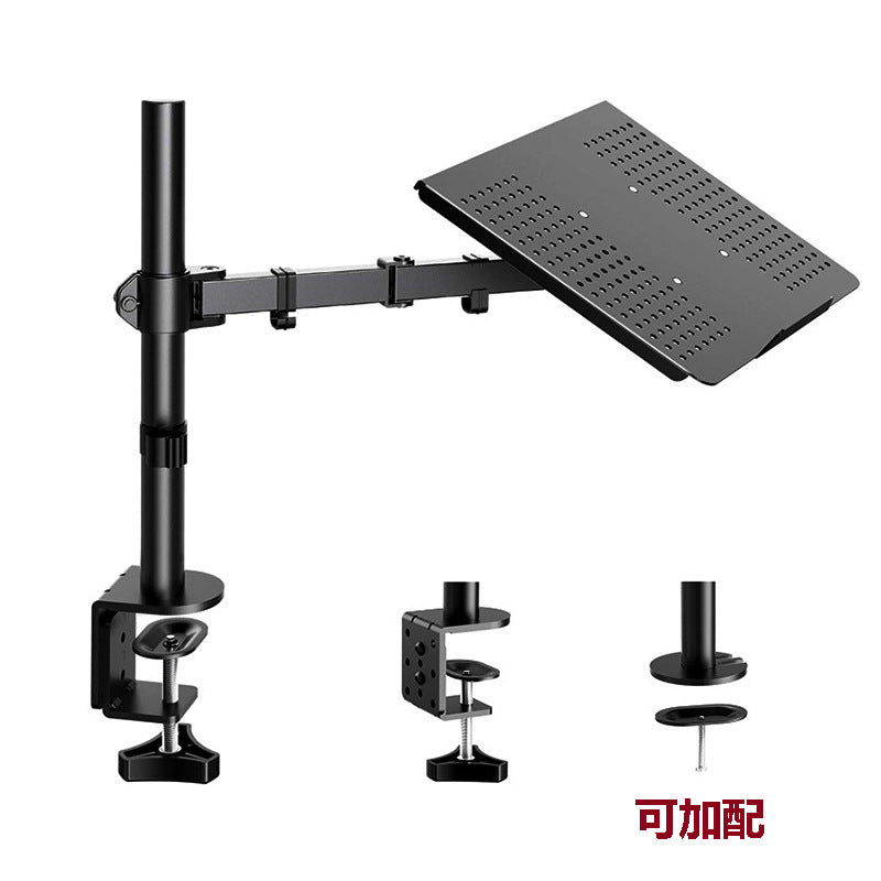 SUPPORT À BRAS POUR ORDINATEUR PORTABLE OU MONITEUR
