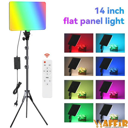 PANEL LIGHT RGB PM36