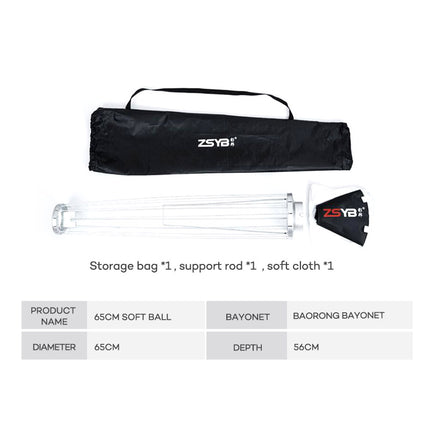 BALL SOFTBOX 65CM BY ZSYB METAL