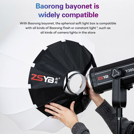 BALL SOFTBOX 65CM BY ZSYB METAL
