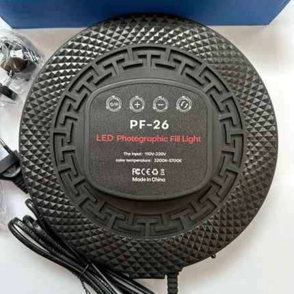 PF-26 — RING LIGHT 26 CM