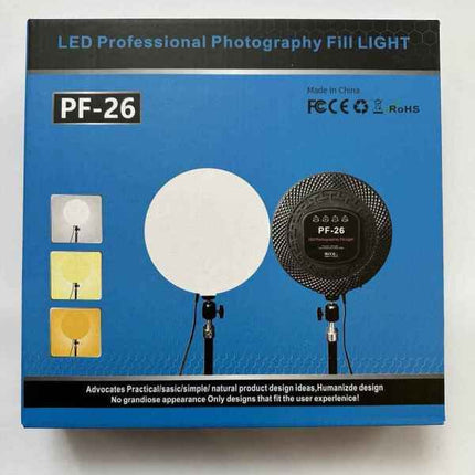 PF-26 — RING LIGHT 26 CM