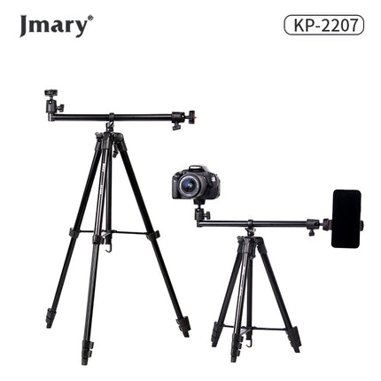 TRIPOD JMARY KP 2207