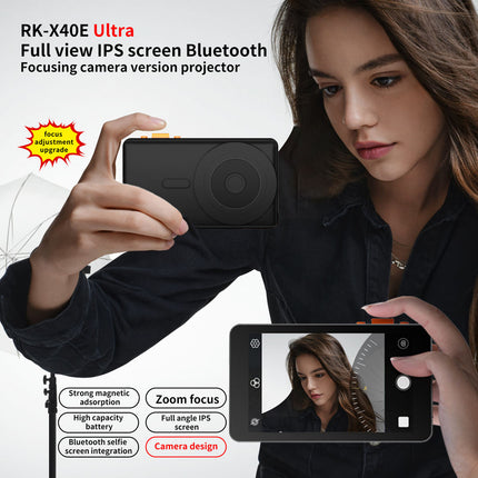 SELFIE MONITOR SCREEN