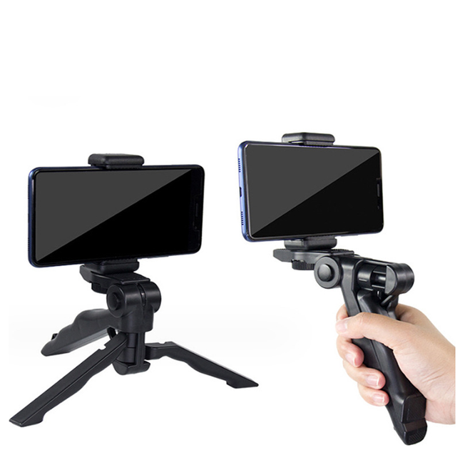 MINI TRIPOD