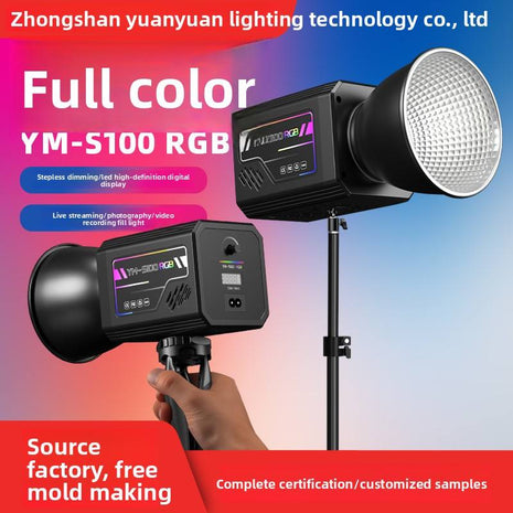 YM S100 RGB COB PRO LIGHT – 80W