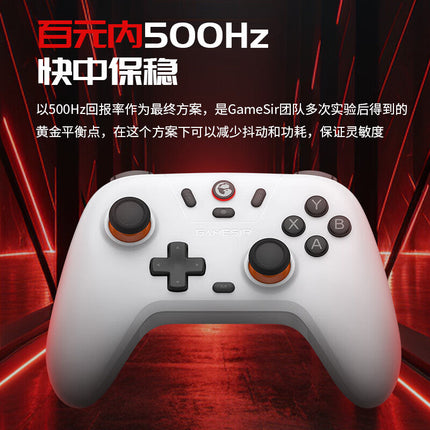 GAMESIR T4N LITE WIRELESS GAME CONTROLLER