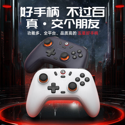 GAMESIR T4N LITE WIRELESS GAME CONTROLLER