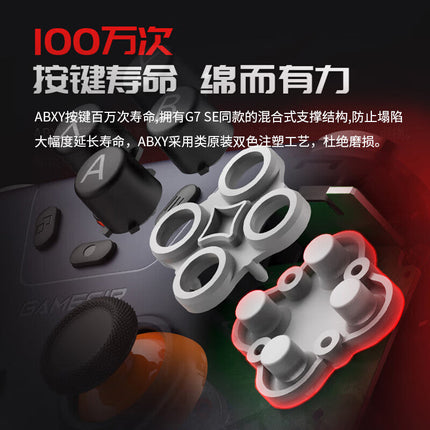GAMESIR T4N LITE WIRELESS GAME CONTROLLER
