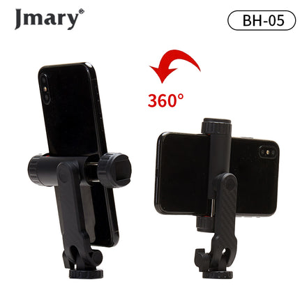 JMARY BH-05 support smartphone rotation 360