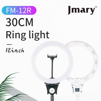 JMARY FM-12R RING LIGHT