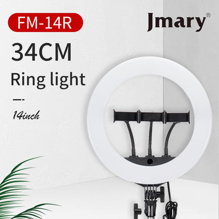 JMARY FM-14R RING LIGHT