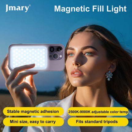 JMARY FM-168R