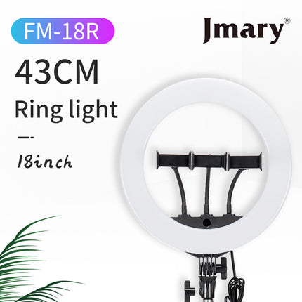 JMARY FM-18R RING LIGHT