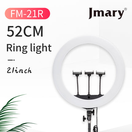 JMARY FM-21R RING LIGHT